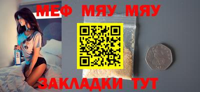 ECSTASY Бугуруслан