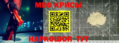 синтетический гашиш Бузулук