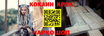 ECSTASY Бугуруслан