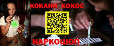 ECSTASY Бугуруслан