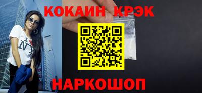 ECSTASY Бугуруслан