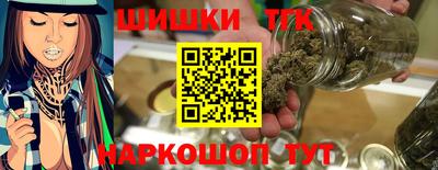 ECSTASY Бугуруслан