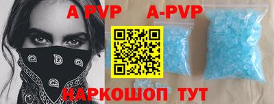 ECSTASY Бугуруслан