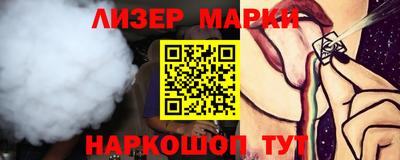 ECSTASY Бугуруслан