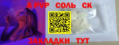 ECSTASY Бугуруслан