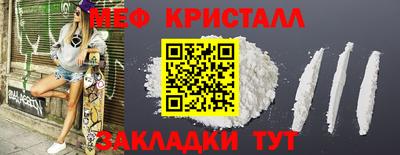 ECSTASY Бугуруслан